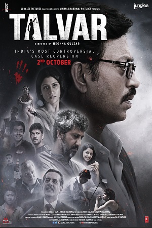 Talvar (2015) poster