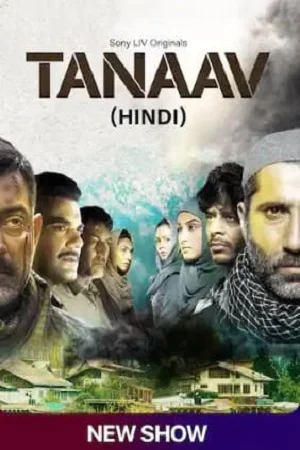 Tanaav (2022) poster
