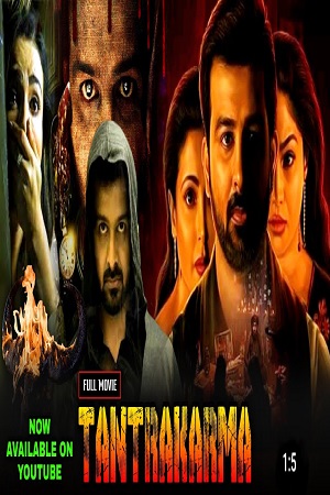 Tantrakarma (2022) WEB-DL [Hindi ORG Dubbed] Full Movie 480p - 720p - 1080p poster
