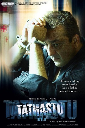 Tathastu (2006) Hindi Full Movie WEB-DL 480p - 720p - 1080p poster