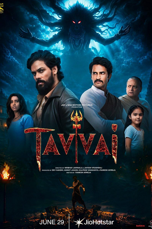 Tavvai (2026) Hindi Full Movie WEB-DL JioHotstar : 480p - 720p - 1080p poster