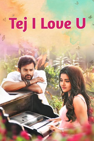 Tej I Love You (2018) poster