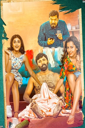 Tempt Raja (2021) poster