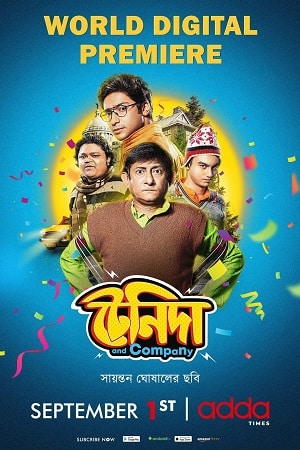 Tenida And Company (2023) Bengali Full Movie WEB-DL 480p - 720p - 1080p poster