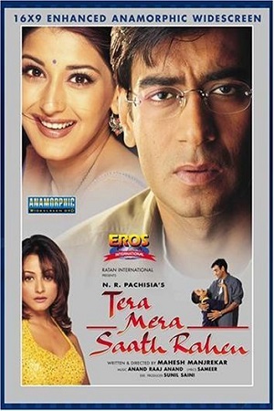 Tera Mera Saath Rahen (2001) Hindi Full Movie WebRip 480p - 720p - 1080p poster