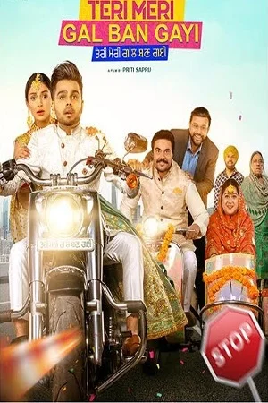Teri Meri Gal Ban Gayi (2022) Punjabi Full Movie WEB-DL 480p - 720p - 1080p poster