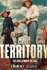 Territory (2024) poster