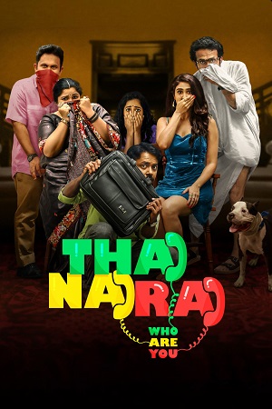 Thaanara (2024) poster