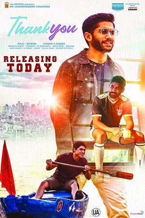 Thank You (2022) Telugu Full Movie WEB-DL 480p - 720p - 1080p - 2160p 4K poster