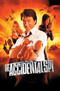 The Accidental Spy (2001) BluRay Dual Audio {Hindi-Chiense} 480p - 720p - 1080p poster