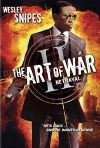 The Art of War II: Betrayal (2008) poster