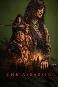 The Assassin (2023) BluRay Dual Audio {Hindi-Korean} 480p - 720p - 1080p poster