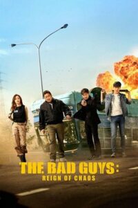 The Bad Guys Reign of Chaos (2019) poster