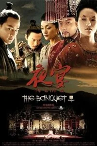 The Banquet (2006) BluRay Dual Audio {Hindi-Chinese} 480p - 720p - 1080p poster