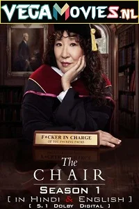 The Chair (2021) poster