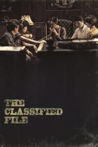 The Classified File (2015) Dual Audio [Hindi-Korean] WeB-DL 480p - 720p - 1080p poster