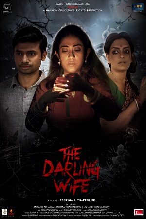 The Darling Wife (2021) poster
