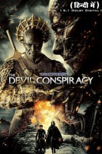 The Devil Conspiracy (2022) poster