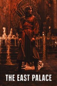 The East Palace – Season 1 (2026) NETFLiX Dual Audio (Hindi DD5.1 + Korean) Horror K-Drama Series 480p - 720p - 1080p WEB-DL poster