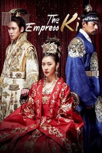 The Empress Ki (Season 1) Dual Audio {Hindi-Korean} K-Drama Series 480p 720p & 1080p WEB-DL poster