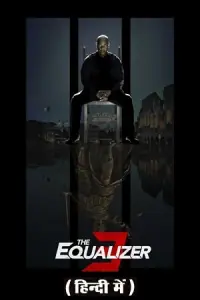 The Equalizer 3 (2023) poster