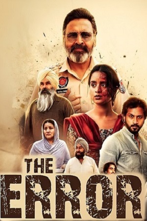 The Error (2025) poster
