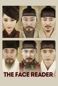 The Face Reader (2013) poster