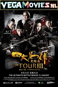 The Four 3 (2014) poster