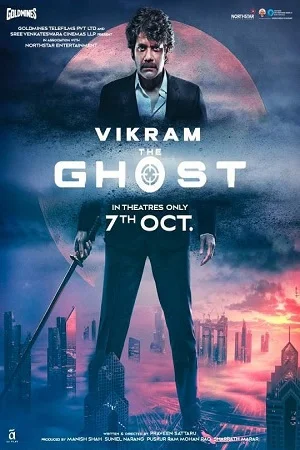 The Ghost (2022) WEB-DL ORG. [Hindi DD5.1] Netflix Full Movie 480p - 720p - 1080p - 2160p 4K poster