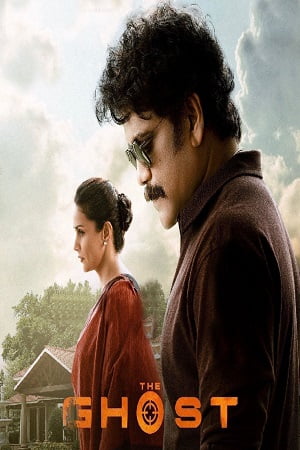 The Ghost (2022) WEB-DL [Telugu Audio] Full Movie 480p - 720p - 1080p poster