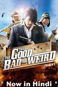 The Good the Bad the Weird (2008) poster
