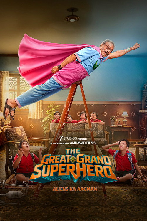 The Great Grand Superhero: Aliens Ka Aagman (2026) poster