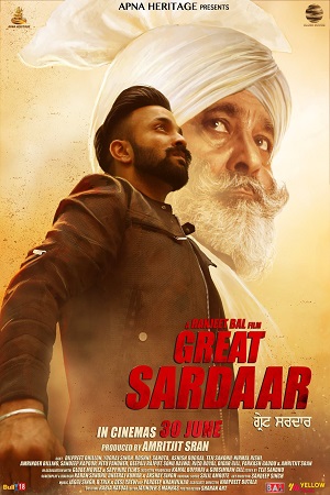 The Great Sardaar (2018) Punjabi Full Movie 480p - 720p poster