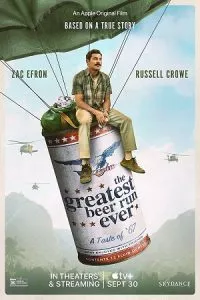 The Greatest Beer Run Ever (2022) poster