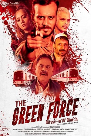 The Green Force (2021) poster