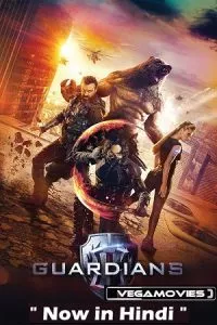 The Guardians (2017) poster