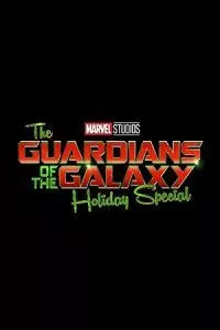 The Guardians of the Galaxy Holiday Special (2022) poster