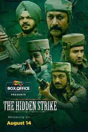 The Hidden Strike (2020) poster