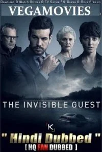The Invisible Guest (2016) poster