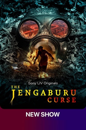 The Jengaburu Curse (2023) poster