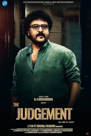The Judgement (2023) Hindi Dubbed Full Movie 480p - 720p - 1080p WEB-DL poster
