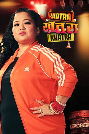 The Khatra Khatra Show Season 1 (2022) [Episode 51 Added] Hindi Reality-TV Show 720p WEB-DL poster