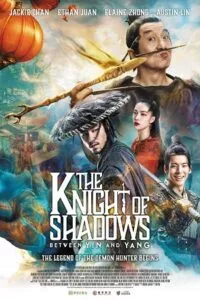 The Knight of Shadows (2019) Hindi Dubbed WeB-DL 480p - 720p - 1080p poster