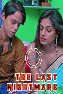 [18+] The Last Nightmare (2020) poster