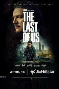The Last Of Us (Season 1 – 2) Dual Audio {Hindi-English} JioHotstar 480p - 720p - 1080p WEB-DL poster