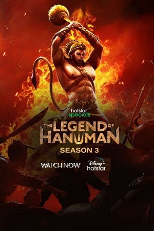 The Legend of Hanuman (Season 3) Hindi DSNP Complete WEB Series 480p - 720p - 1080p WEB-DL poster