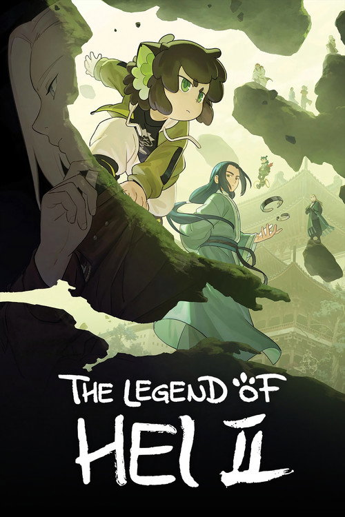 The Legend of Hei 2 (2025) WEB-DL {English With Subtitles} Full Movie 480p - 720p - 1080p poster