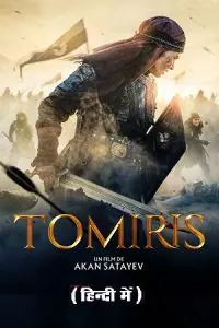 The Legend of Tomiris (2019) poster