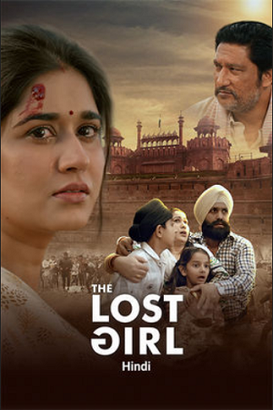 The Lost Girl (2024) AMZN WEB-DL {Hindi ORG. DD5.1} 480p - 720p - 1080p Full Movie poster
