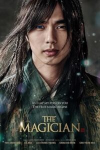 The Magician (2015) poster